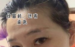 -本小姐美学·半永久纹眉野生眉