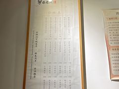 -乐老大耳道·可视采耳·禅洗(柏林爱乐直营店)