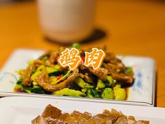 -壹只卤鹅 · 潮汕菜(京基百纳店)