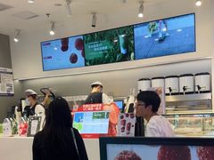-树夏(成都招商大魔方店)