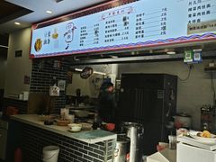 -金枫锅贴(滨江·凯旋门店)