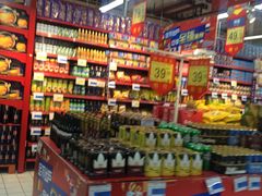 -世纪联华超市(浦电路店)