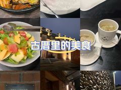 -临家闽南菜(五店市店)