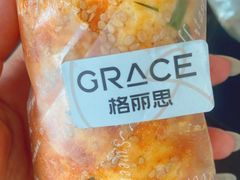 -格丽思(美好上郡店)