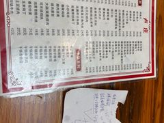 -卢庄(江汉路店)