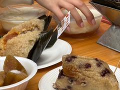 -鼎香皇高佬苏裹蒸粽