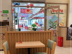 -德克士(新加坡城店)