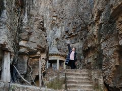 -藏山旅游风景区