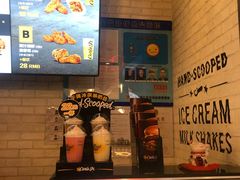 -卡乐星(美罗城店)
