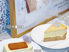 -欢饮(王府井总店)