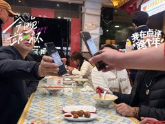 -古早沙茶王(杏林分店)