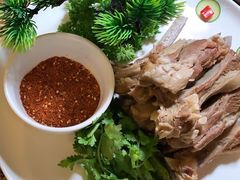 -鱼乐乐(Happy Fish)