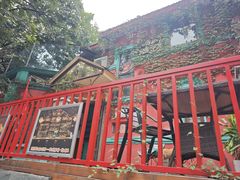 -秀·爱尔兰餐吧(上海路店)