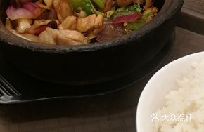 Stir-Fried Chicken with Ginger in Clay Pot