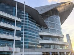 -香港会议展览中心演讲厅