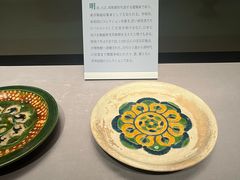 -东京国立博物馆
