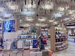 -覔书店(壹方城店)