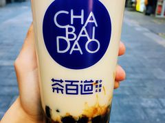 -茶百道(二七万达店)