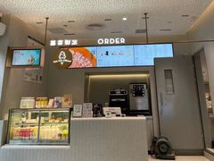 -喜茶(广州中山六路店)