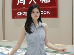 -布吉佳兆业广场