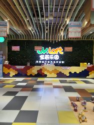 -宝燕乐园(闵行旗舰店)