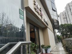 -敬亭盲人保健按摩(大连西路店)