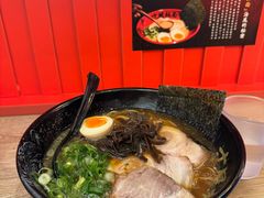 -寸屋拉面(凯德晶萃店)