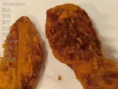 大漠孜然风味鸡翅-麦当劳(世界城广场店)