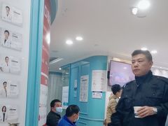 -深圳美澳口腔·种植修复中心