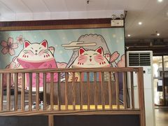 -真剑日本料理·铁板烧(贵州路店)