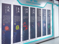 -林曦明现代剪纸艺术馆