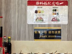 -潮悦牛肉火锅城(水贝店)
