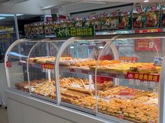 -味多美蛋糕(双安店)