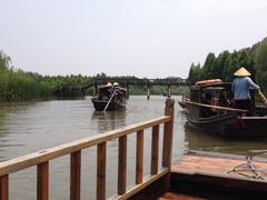 iphone_upload_pic-溱湖国家湿地公园