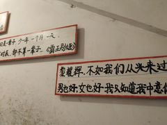 -为你钟情咖啡馆(春熙路太古里步行街店)