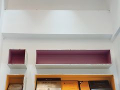 -深圳乐孚正强口腔诊所(宝体店)