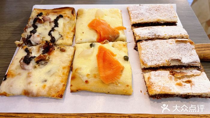 意块披萨PIZZA SAPORITA(东直门店)巧克力榛子酱披萨图片