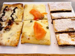 巧克力榛子酱披萨-意块披萨PIZZA SAPORITA(东直门店)