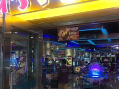 -汤姆熊欢乐世界(光启城店)