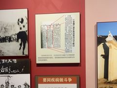 -共和国摇篮旅游区-红井景区