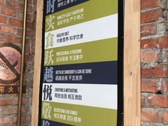 -CrossFit MET综合体能训练馆(朝阳路店)