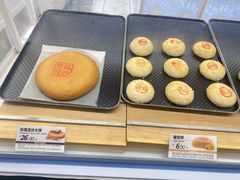 -嘉华鲜花饼·现烤(昆明老街店)