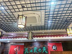 -双喜老铺(人民广场店)