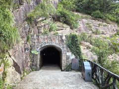 -大明山自然探索公园