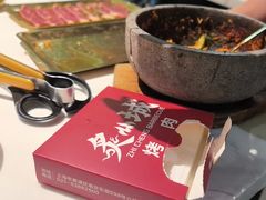 -炙城·韩式烤肉(南京东路店)