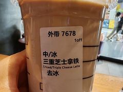 -星巴克臻选(郑州国贸360广场店)