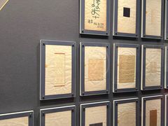 -四川大学博物馆