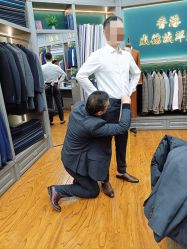 点击看大图 -香港威德诚洋服BESPOKE西服西装高级定制(上海湾一店)