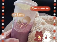 多肉葡萄-喜茶(青岛金狮广场店)