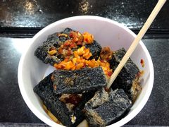 黑色经典臭豆腐-黑色经典臭豆腐·湖南特产(坡子街店)